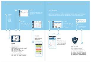 印刷行业数字化升级 从软件产品到智能辅助设备的全景解析