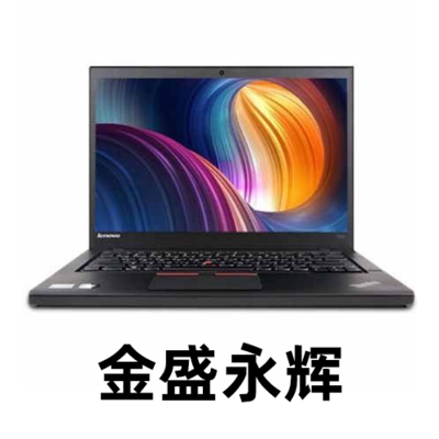 【人人租机】